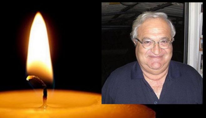 Έφυγε από την ζωή ο Χανιώτης Μανούσος Δασκαλάκης