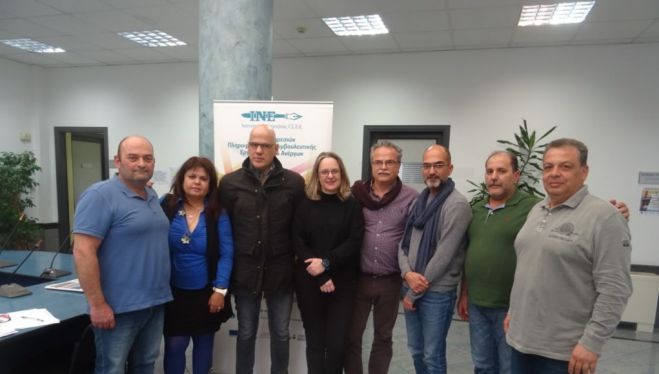 &Omicron;&lambda;&omicron;&kappa;&lambda;&eta;&rho;ώ&theta;&eta;&kappa;&epsilon; &eta; &delta;&rho;ά&sigma;&eta; &ldquo;&Delta;&iota;&alpha; &Zeta;ώ&sigma;&eta;&sigmaf; &Nu;&omicron;&mu;&iota;&kappa;ή&sigmaf; &Pi;&lambda;&eta;&rho;&omicron;&phi;ό&rho;&eta;&sigma;&eta;&sigmaf;&rdquo; &sigma;&tau;&omicron; &Delta;ή&mu;&omicron; &Pi;&lambda;&alpha;&tau;&alpha;&nu;&iota;ά