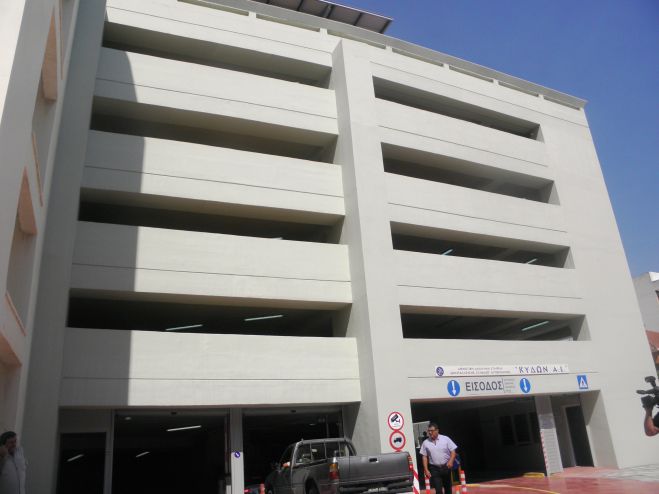 &Mu;&eta;&nu;&iota;ά&tau;&epsilon;&sigmaf; ...&alpha;&pi;ό &sigma;ή&mu;&epsilon;&rho;&alpha; &sigma;&tau;&omicron; &pi;ά&rho;&kappa;&iota;&nu;&gamma;&kappa; &tau;&omicron;&upsilon; &Delta;ή&mu;&omicron;&upsilon;