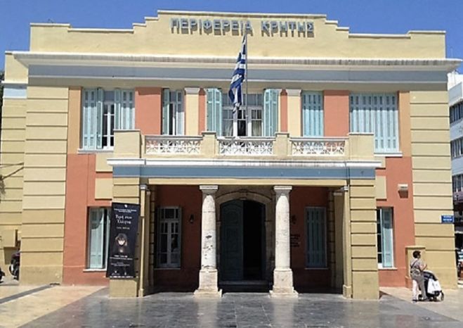 &Sigma;&upsilon;&gamma;&kappa;&rho;ό&tau;&eta;&sigma;&eta; &omicron;&mu;ά&delta;&alpha;&sigmaf; &epsilon;&rho;&gamma;&alpha;&sigma;ί&alpha;&sigmaf; &gamma;&iota;&alpha; &tau;&eta;&nu; &kappa;&alpha;&tau;ά&rho;&tau;&iota;&sigma;&eta; &tau;&omicron;&upsilon; &Pi;&epsilon;&rho;&iota;&phi;&epsilon;&rho;&epsilon;&iota;&alpha;&kappa;&omicron;ύ &Sigma;&chi;&epsilon;&delta;ί&omicron;&upsilon; &Pi;&rho;&omicron;&sigma;&alpha;&rho;&mu;&omicron;&gamma;ή&sigmaf; &sigma;&tau;&eta;&nu; &Kappa;&lambda;&iota;&mu;&alpha;&tau;&iota;&kappa;ή &Alpha;&lambda;&lambda;&alpha;&gamma;ή (&Pi;&epsilon;&Sigma;&Pi;&Kappa;&Alpha;) &Kappa;&rho;ή&tau;&eta;&sigmaf;