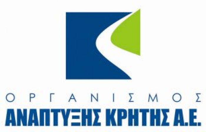 H NEA ΑΝΑΠΤΥΞΙΑΚΗ ΣΤΑ ΧΑΝΙΑ