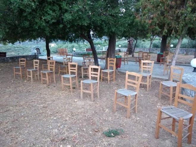 &ldquo;&Pi;&rho;&alpha;&gamma;&mu;&alpha;&tau;&omicron;&pi;&omicron;ί&eta;&sigma;&eta; &Pi;&omicron;&lambda;&iota;&tau;&iota;&sigma;&tau;&iota;&kappa;ώ&nu; &Delta;&rho;ά&sigma;&epsilon;&omega;&nu; &kappa;&alpha;&iota; &alpha;&nu;&alpha;&sigma;&tau;&omicron;&lambda;ή &Pi;&omicron;&lambda;&iota;&tau;&iota;&sigma;&tau;&iota;&kappa;ώ&nu; &Epsilon;&kappa;&delta;&eta;&lambda;ώ&sigma;&epsilon;&omega;&nu; &ldquo;&Kappa;&alpha;&lambda;&omicron;&kappa;&alpha;ί&rho;&iota; 2020"