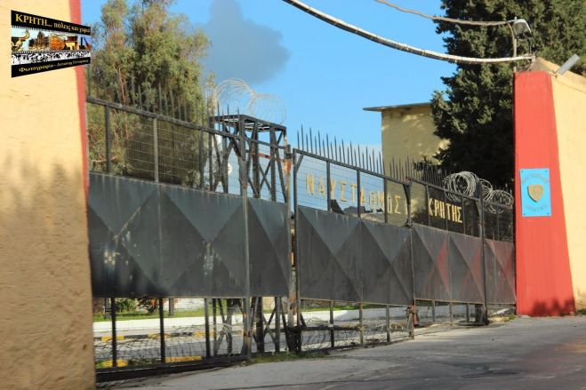 &Pi;έ&theta;&alpha;&nu;&epsilon; &xi;&alpha;&phi;&nu;&iota;&kappa;ά &alpha;&rho;&chi;&iota;&kappa;&epsilon;&lambda;&epsilon;&upsilon;&sigma;&tau;ή&sigmaf; &tau;&omicron;&upsilon; &Nu;&alpha;&upsilon;&sigma;&tau;ά&theta;&mu;&omicron;&upsilon; &Kappa;&rho;ή&tau;&eta;&sigmaf;