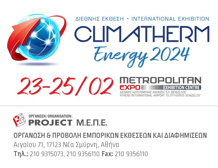 Climatherm Energy 2024