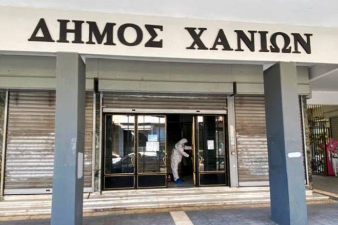&Lambda;&epsilon;&iota;&tau;&omicron;&upsilon;&rho;&gamma;ί&alpha; &Kappa;&Epsilon;&Pi; &Delta;ή&mu;&omicron;&upsilon; &Chi;&alpha;&nu;ί&omega;&nu; &sigma;ύ&mu;&phi;&omega;&nu;&alpha; &mu;&epsilon; &omicron;&delta;&eta;&gamma;ί&epsilon;&sigmaf; &tau;&omicron;&upsilon; &Upsilon;&pi;&omicron;&upsilon;&rho;&gamma;&epsilon;ί&omicron;&upsilon;  &Psi;&eta;&phi;&iota;&alpha;&kappa;ή&sigmaf; &Delta;&iota;&alpha;&kappa;&upsilon;&beta;έ&rho;&nu;&eta;&sigma;&eta;&sigmaf;