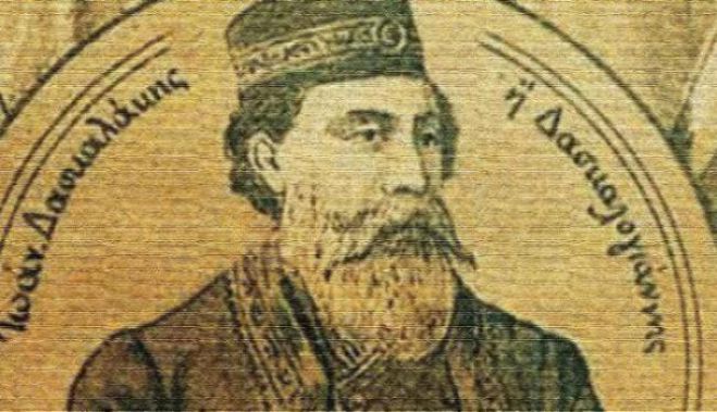 &Delta;&iota;&omicron;&rho;&gamma;ά&nu;&omega;&sigma;&eta; &sigma;&upsilon;&nu;&epsilon;&delta;&rho;ί&omicron;&upsilon; &gamma;&iota;&alpha; &tau;&omicron;&nu; &Delta;&alpha;&sigma;&kappa;&alpha;&lambda;&omicron;&gamma;&iota;ά&nu;&nu;&eta;