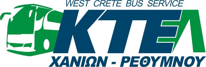 Αλλαγές στα δρομολόγια του ΚΤΕΛ προς το Καστέλι