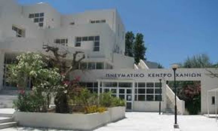 «Αρχιτεκτονικές περιπλανήσεις με βήματα λογοτεχνικά». Διάλεξη της Καθηγήτριας Αμαλίας Κωτσάκη