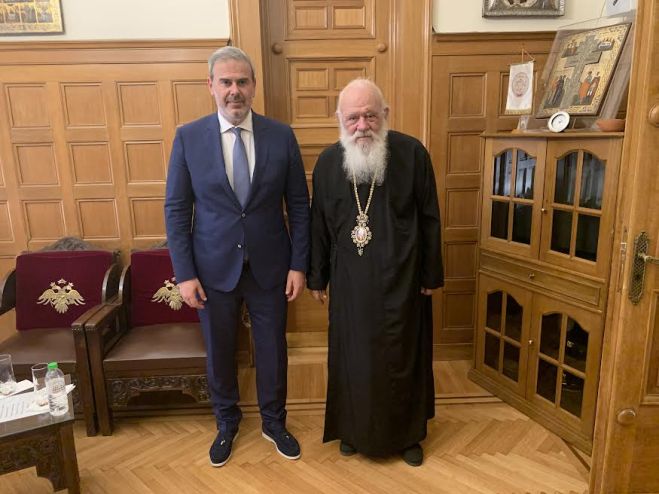 Συνάντηση Γενικού Γραμματέα ΕΟΤ Δ. Φραγκάκη με τον Αρχιεπίσκοπο Αθηνών και Πάσης Ελλάδος Ιερώνυμο