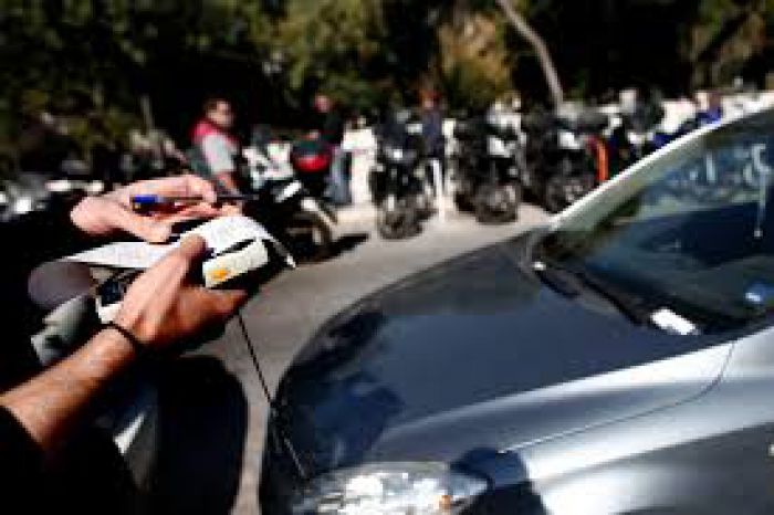Δωρεάν η ελεγχόμενη στάθμευση