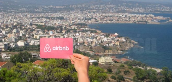 &Beta;&rho;&alpha;&chi;&upsilon;&chi;&rho;ό&nu;&iota;&alpha; ...&kappa;έ&rho;&delta;&eta; &sigma;&tau;&eta;&nu; &Kappa;&rho;ή&tau;&eta;