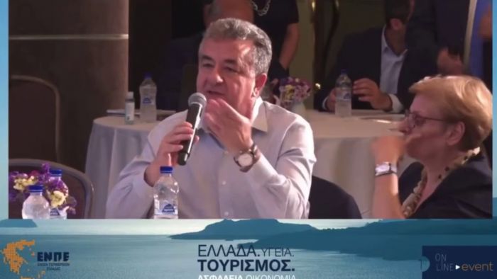 Μεγάλη διοργάνωση της ΕΝΠΕ για τον τουρισμό, την Οικονομία και την επόμενη μέρα από τον Covid-19