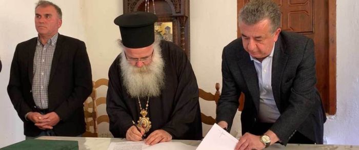 Υπογραφές για τη συντήρηση της Μονής Παναγίας Φανερωμένης