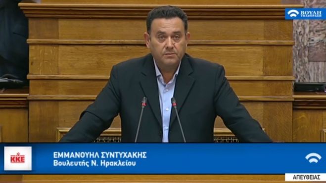 &Epsilon;&pi;ί&kappa;&alpha;&iota;&rho;&eta; &Epsilon;&rho;ώ&tau;&eta;&sigma;&eta; &gamma;&iota;&alpha; ά&mu;&epsilon;&sigma;&eta; &alpha;&pi;&omicron;&kappa;&alpha;&tau;ά&sigma;&tau;&alpha;&sigma;&eta; &tau;&omega;&nu; &zeta;&eta;&mu;&iota;ώ&nu; &sigma;&tau;&eta; &nu;έ&alpha; &Epsilon;&theta;&nu;&iota;&kappa;ή &Omicron;&delta;ό &Chi;&alpha;&nu;ί&omega;&nu; &ndash; &Kappa;&iota;&sigma;&sigma;ά&mu;&omicron;&upsilon;