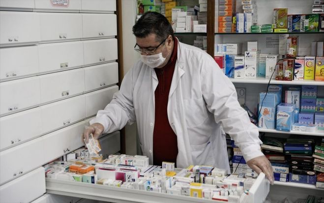 Υποβολή δικαιολογητικών για συμμετοχή στις εξετάσεις για χορήγηση άδειας ασκήσεως επαγγέλματος φαρμακοποιού