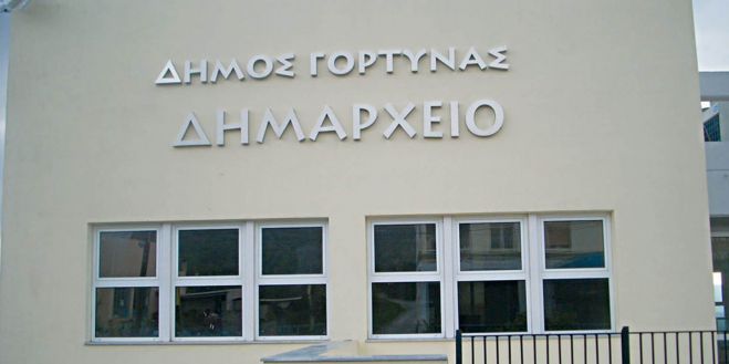 &Sigma;&upsilon;&nu;&epsilon;&rho;&gamma;ά&zeta;&omicron;&nu;&tau;&alpha;&iota; &mu;&epsilon; &tau;&omicron; &Pi;&alpha;&nu;&epsilon;&pi;&iota;&sigma;&tau;ή&mu;&iota;&omicron; &gamma;&iota;&alpha; &tau;&alpha; &phi;&alpha;&iota;&nu;ό&mu;&epsilon;&nu;&alpha; &pi;&alpha;&rho;&alpha;&beta;&alpha;&tau;&iota;&kappa;ό&tau;&eta;&tau;&alpha;&sigmaf;