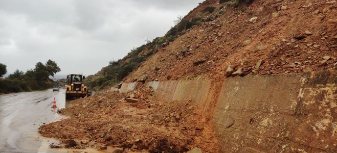 &Delta;&Epsilon;&Kappa;&Alpha;&Tau;&Rho;&Iota;&Alpha;&Rho;&Iota; &hellip; &Kappa;&Alpha;&Tau;&Alpha;&Pi;&Tau;&Omega;&Sigma;&Epsilon;&Omega;&Nu;