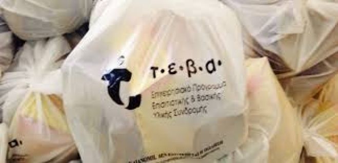 &Delta;&omega;&rho;&epsilon;ά&nu; &delta;&iota;&alpha;&nu;&omicron;&mu;ή &epsilon;&iota;&delta;ώ&nu; &kappa;&rho;&epsilon;&omicron;&pi;&omega;&lambda;&epsilon;ί&omicron;&upsilon; &sigma;&epsilon; &delta;&iota;&kappa;&alpha;&iota;&omicron;ύ&chi;&omicron;&upsilon;&sigmaf; &tau;&omicron;&upsilon; &pi;&rho;&omicron;&gamma;&rho;ά&mu;&mu;&alpha;&tau;&omicron;&sigmaf; &Tau;&Epsilon;&Beta;&Alpha;  /FEAD