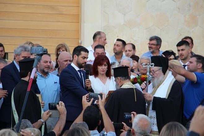 &Omicron;&rho;&kappa;ί&sigma;&tau;&eta;&kappa;&epsilon; &chi;&theta;&epsilon;&sigmaf; &eta; &nu;έ&alpha; &delta;&eta;&mu;&omicron;&tau;&iota;&kappa;ή &alpha;&rho;&chi;ή &tau;&omega;&nu; &Chi;&alpha;&nu;ί&omega;&nu;