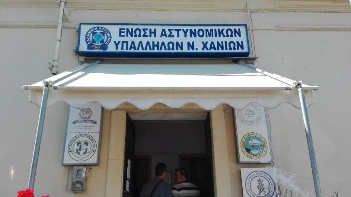 Ένωση Αστυνομικών Υπαλλήλων Χανίων: «Έτοιμοι να διαφυλάξουμε την ακεραιότητα των συνόρων της χώρας μας»