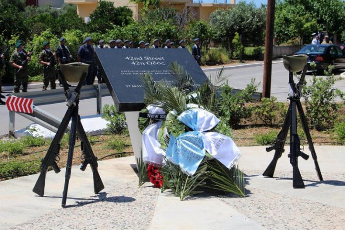 Τσικαλαριά: Συνεχίζονται οι εκδηλώσεις για τη Μάχη της Κρήτης