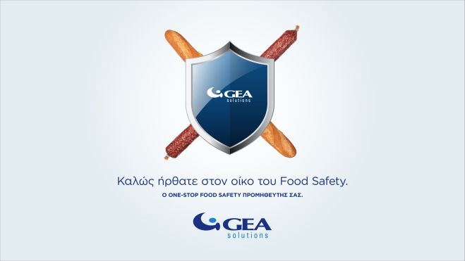GEA Solutions: Ο ONE-STOP προμηθευτής για τον έλεγχο ποιότητας τροφίμων, που συμβάλει και στην παραγωγή τροφίμων που μπορούν να αποκτήσουν ειδικές πιστοποιήσεις: Halal και Kosher
