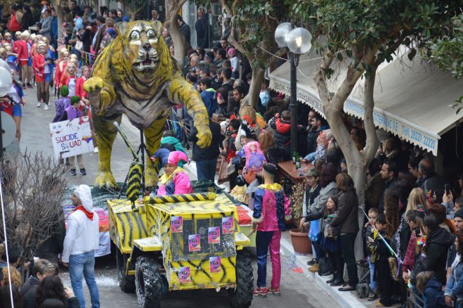 13&omicron; &Kappa;&iota;&sigma;&sigma;&alpha;&mu;ί&tau;&iota;&kappa;&omicron; &kappa;&alpha;&rho;&nu;&alpha;&beta;ά&lambda;&iota;