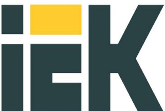 Γενική συνέλευση των σπουδαστών του ΙΕΚ Ακρωτηρίου