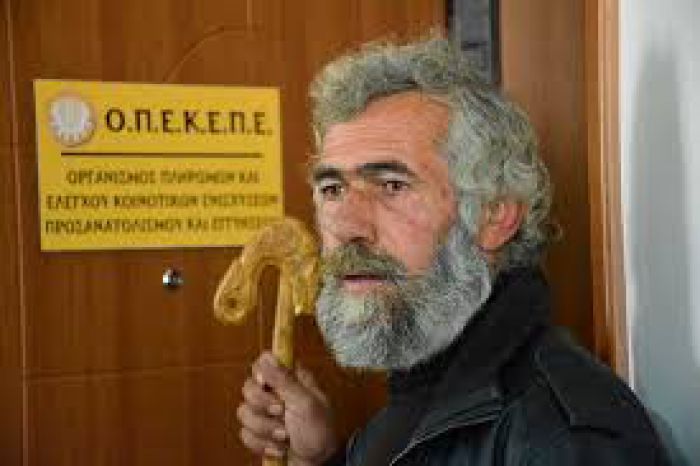 Παράταση στις μεταβιβάσεις δικαιωμάτων ανακοίνωσε ο ΟΠΕΚΕΠΕ