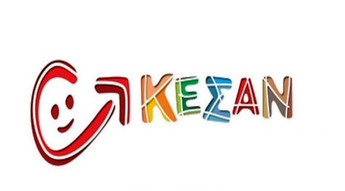 &laquo;&Kappa;&epsilon;-&sigma;&alpha;&nu; &hellip;&sigma;&tau;&omicron; &sigma;&pi;ί&tau;&iota; &sigma;&omicron;&upsilon;&raquo;