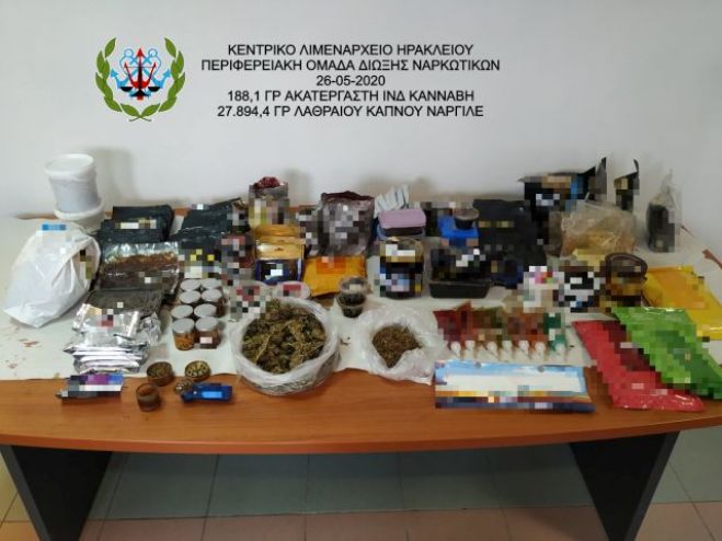 &Sigma;&kappa;ύ&lambda;&omicron;&sigmaf; &tau;&eta;&sigmaf; &Alpha;&sigma;&tau;&upsilon;&nu;&omicron;&mu;ί&alpha;&sigmaf; έ&pi;&iota;&alpha;&sigma;&epsilon; ά&nu;&tau;&rho;&alpha; &mu;&epsilon; &nu;&alpha;&rho;&kappa;&omega;&tau;&iota;&kappa;ά &sigma;&tau;&omicron; &lambda;&iota;&mu;ά&nu;&iota; &Eta;&rho;&alpha;&kappa;&lambda;&epsilon;ί&omicron;&upsilon;