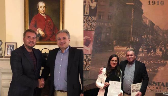 &Eta; &Rho;&omicron;&upsilon;&mu;&alpha;&nu;ί&alpha; &epsilon;ί&nu;&alpha;&iota; &eta; 14&eta; &chi;ώ&rho;&alpha; &sigma;&tau;&eta;&nu; &omicron;&pi;&omicron;ί&alpha; &delta;&rho;&alpha;&sigma;&tau;&eta;&rho;&iota;&omicron;&pi;&omicron;&iota;&epsilon;ί&tau;&alpha;&iota; &omicron; EHICA