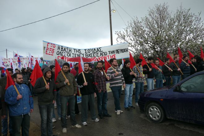 Παγκρήτια διαδήλωση Επιτροπών Ειρήνης στα Χανιά