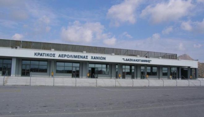 Κρατική αεροπορική αρχή στα 14 αεροδρομία που παραχωρήθηκαν στη Fraport