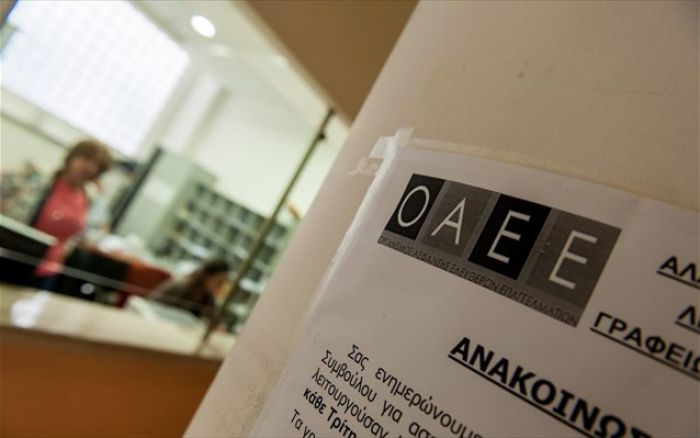 Ηρακλειώτισσα "βρέθηκε" με χρέος 30.000€ στον ΟΑΕΕ