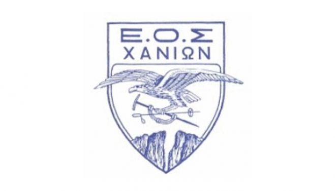 &Omicron; &Omicron;&rho;&epsilon;&iota;&beta;&alpha;&tau;&iota;&kappa;ό&sigmaf; &delta;&iota;&omicron;&rho;&gamma;&alpha;&nu;ώ&nu;&epsilon;&iota; &epsilon;&xi;ό&rho;&mu;&eta;&sigma;&eta; &sigma;&tau;&eta;&nu; &kappa;&omicron;&rho;&upsilon;&phi;ή &Psi;&eta;&lambda;ά&phi;&iota; &sigma;&tau;&alpha; &Lambda;&epsilon;&upsilon;&kappa;ά Ό&rho;&eta;