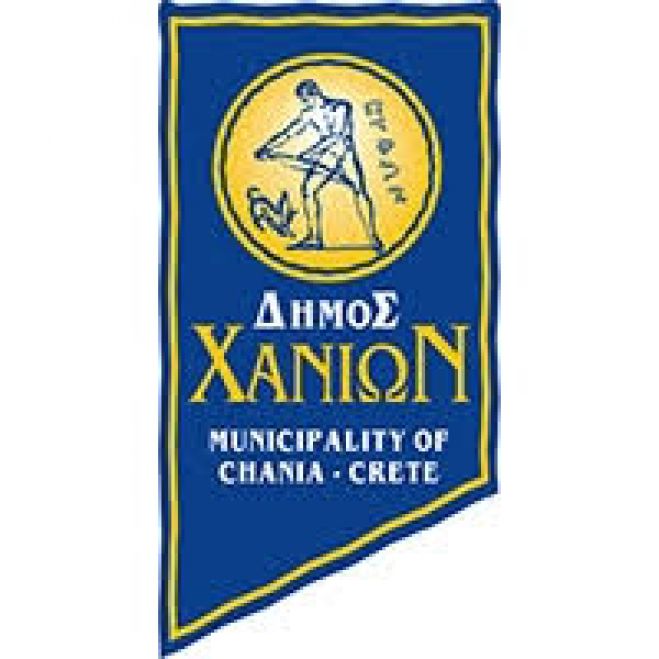 Νέοι πρόεδροι σε νομικά πρόσωπα του Δήμου