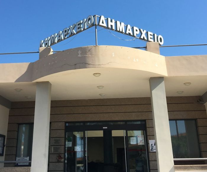 “Παράταση αιτήσεων για το Πρόγραμμα του Ελληνικού Μεσογειακού Πανεπιστημίου σε συνεργασία με τον Δήμο Πλατανιά