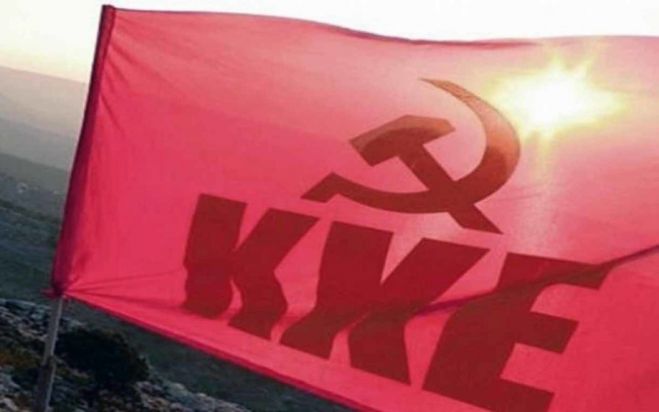 &Kappa;&epsilon;&nu;&tau;&rho;&iota;&kappa;ή &Pi;&omicron;&lambda;&iota;&tau;&iota;&kappa;ή &Epsilon;&kappa;&delta;ή&lambda;&omega;&sigma;&eta; &tau;&eta;&sigmaf; &Tau;&Epsilon; &Chi;&alpha;&nu;ί&omega;&nu; &tau;&omicron;&upsilon; &Kappa;&Kappa;&Epsilon;
