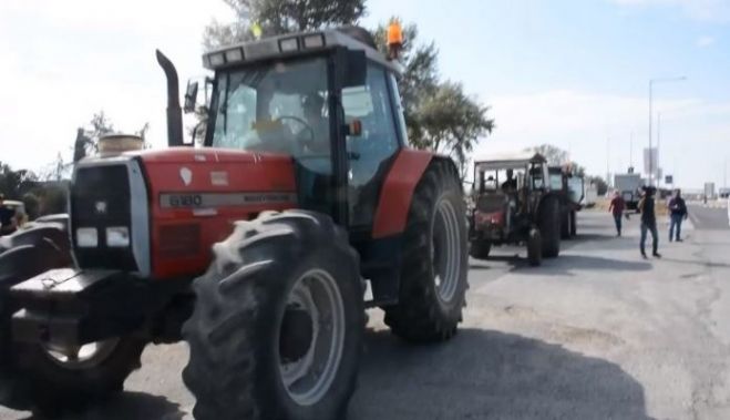 &Delta;&Iota;&Alpha;&Mu;&Alpha;&Rho;&Tau;&Upsilon;&Rho;&Iota;&Alpha; &Alpha;&Gamma;&Rho;&Omicron;&Tau;&Omega;&Nu;