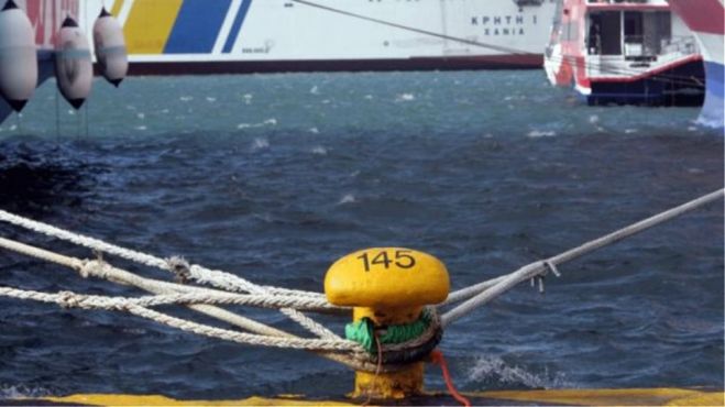 &Delta;&epsilon;&mu;έ&nu;&alpha; &tau;&alpha; &pi;&lambda;&omicron;ί&alpha; &sigma;&tau;&alpha; &lambda;&iota;&mu;ά&nu;&iota;&alpha; &tau;&eta;&sigmaf; &Kappa;&rho;ή&tau;&eta;&sigmaf;