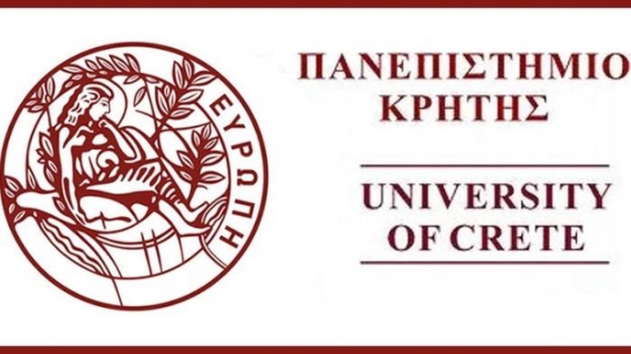 Μετάθεση εξετάσεων στο Πανεπιστήμιο Κρήτης