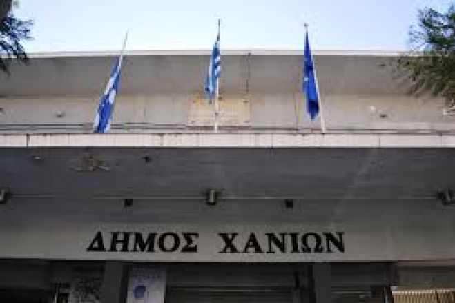 &Tau;&omicron; &delta;&eta;&mu;&omicron;&tau;&iota;&kappa;ό &sigma;&upsilon;&mu;&beta;&omicron;ύ&lambda;&iota;&omicron; &Chi;&alpha;&nu;ί&omega;&nu; &epsilon;&kappa;&phi;&rho;ά&zeta;&epsilon;&iota; &tau;&eta;&nu; &sigma;&upsilon;&mu;&pi;&alpha;&rho;ά&sigma;&tau;&alpha;&sigma;&eta; &tau;&omicron;&upsilon; &sigma;&epsilon; ό&sigma;&omicron;&upsilon;&sigmaf; &alpha;&gamma;&omega;&nu;ί&zeta;&omicron;&nu;&tau;&alpha;&iota; &sigma;&tau;&omicron;&nu; Έ&beta;&rho;&omicron;