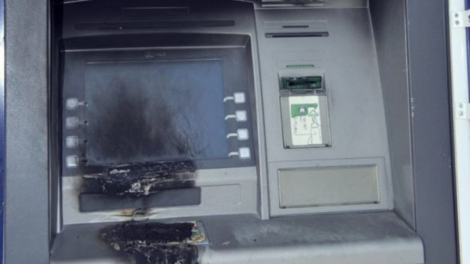 Γκαζάκια σε ATM τράπεζας