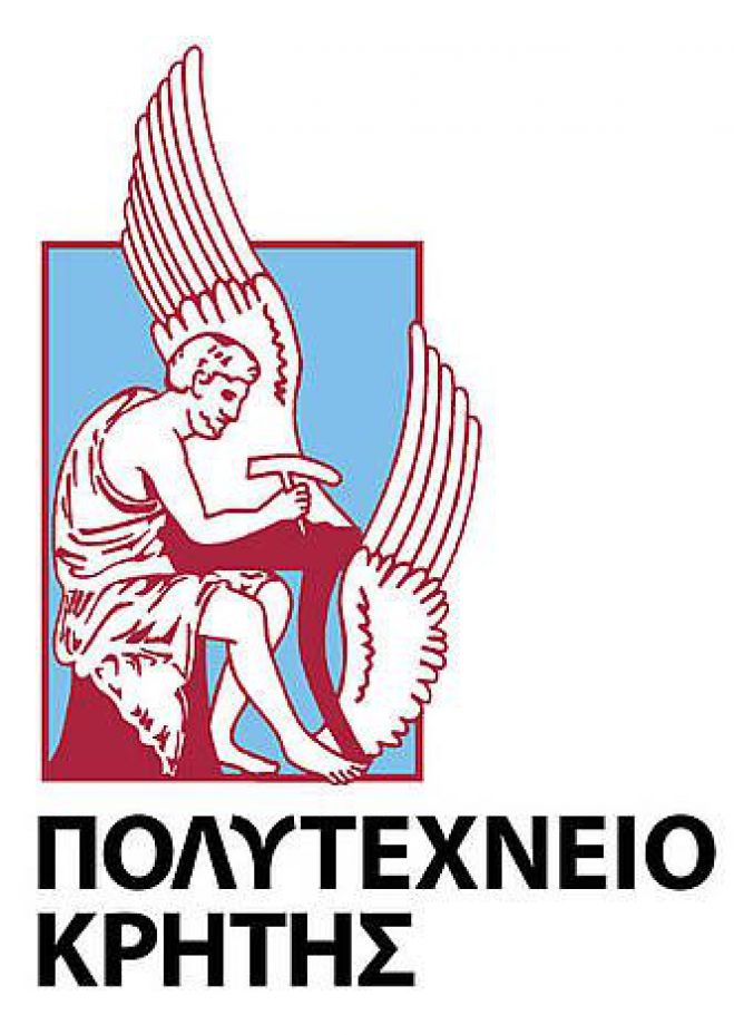 Μεταπτυχιακό πρόγραμμα απο το Πολυτεχνείο Κρήτης