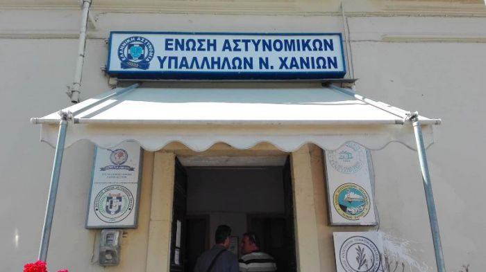 Ενστάσεις των αστυνομικών