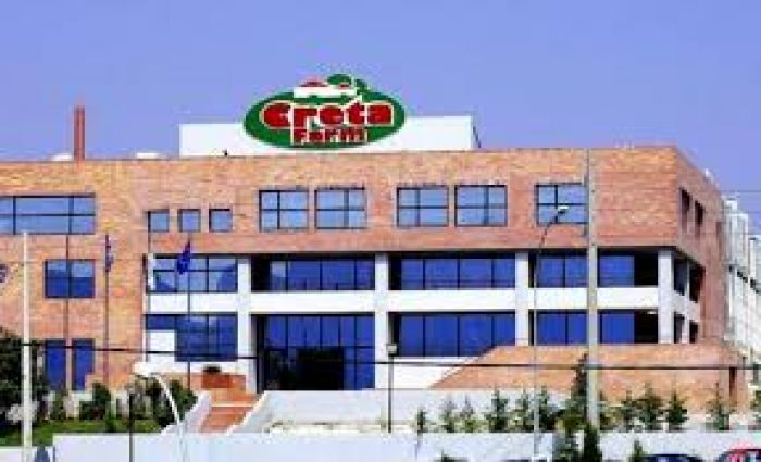 Βρέθηκε 1 εκατ. ευρώ για την Creta Farm