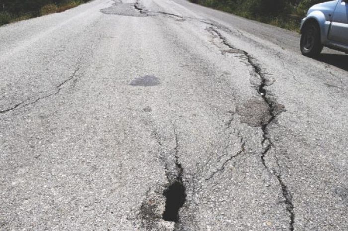 &Epsilon;&pi;&iota;&kappa;ί&nu;&delta;&upsilon;&nu;&alpha; &rho;ή&gamma;&mu;&alpha;&tau;&alpha; &sigma;&tau;&omicron; &omicron;&delta;ό&sigma;&tau;&rho;&omega;&mu;&alpha;