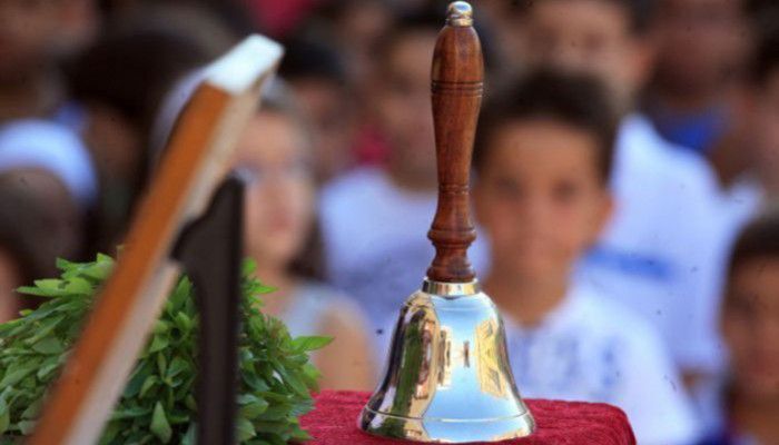 Το πρώτο κουδούνι - Οι ώρες των αγιασμών σε σχολεία των Χανίων