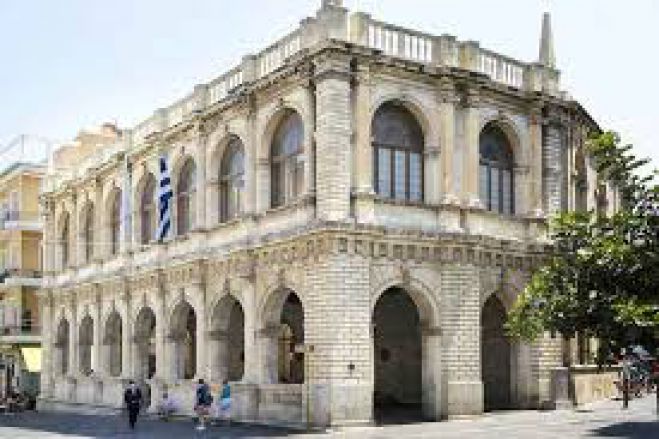 Σας στηρίζουμε αλλά πρέπει να απολυθείτε